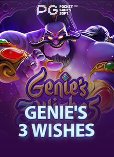 ลิ้ ง ค์ coin master ฟรีเกม โร ม่า โจ๊ก เกอร์: ความสนุกที่ต้องลอง